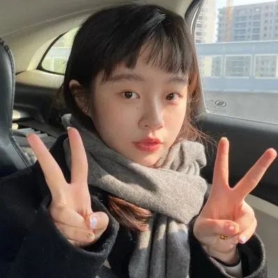 疵
